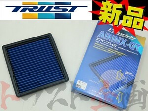 TRUST トラスト エアクリ RX-7 FC3C/FC3S 13BT フィルター AIRINX-GT 12542503 MZ-3GT トラスト企画 (618121507