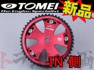 TOMEI 東名パワード カムギア ランサーエボリューション7 CT9A 4G63 アジャスタブルカムギア 152012 トラスト企画 ミツビシ (612121328