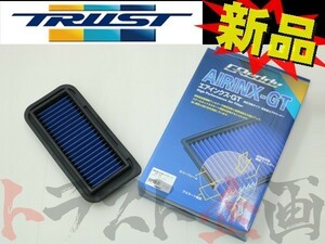 TRUST トラスト GReddy AIRINX-GT エアインクスGT (TY-13GT) bB NCP30/NCP31/NCP34/NCP35 2NZ-FE/1NZ-FE 00/1〜05/12 (12512513