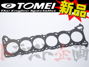 TOMEI 東名パワード メタル ヘッドガスケット SR20DE/SR20DET搭載車 φ88.0 t=1.2mm 11044R305G トラスト企画 ニッサン (612121648