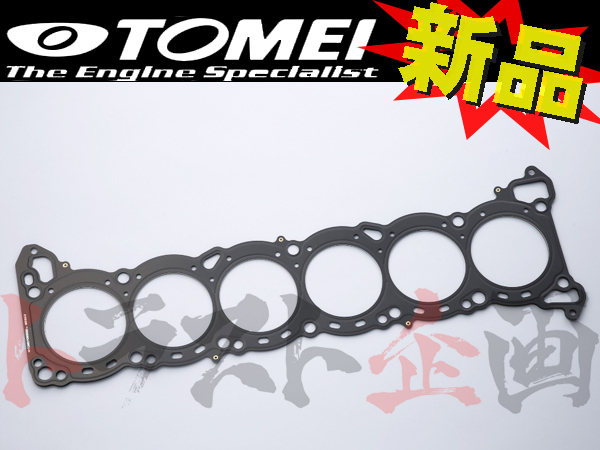 TOMEI 東名パワード EXPREME タービン アウトレ...+sobrape.com.br