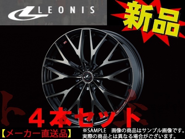 Yahoo!オークション  leonis mxの落札相場・落札価格