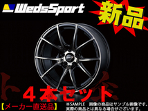 WEDS ウェッズ スポーツ WedsSport SA-10R 18x8.5 45 5H/114.3 ZBB アルミ ホイール 4本セット 72634 トラスト企画 (179131215_画像1