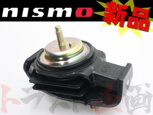 NISMO ニスモ エンジンマウント 180sx RPS13 SR20DE/SR20DET 11210-RS540 トラスト企画 ニッサン (660121505