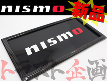 NISMO ニスモ カーボンナンバープレートリム シルビア S15 96210-RN010 トラスト企画 ニッサン (660191129_画像1