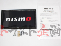 NISMO ニスモ カーボンナンバープレートリム エルグランド E51/NE51/ME51/MNE51 96210-RN010 トラスト企画 ニッサン (660191129_画像2