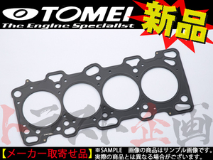 TOMEI 東名パワード メタル ヘッドガスケット ランサーエボリューション9 CT9A 4G63 φ86.5 t=1.8mm 1352865181 トラスト企画 (612121627