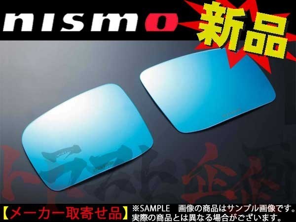 2025年最新】Yahoo!オークション -nismo マルチファンクション