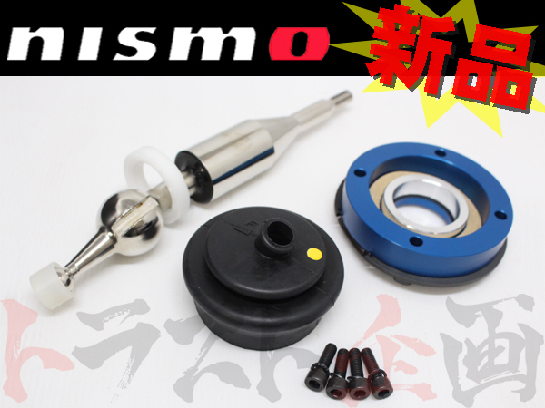 NISMO ニスモ クイックシフト ステージア 260RS WGNC34 RB26DETT 34110-RN595 トラスト企画 ニッサン (660151309