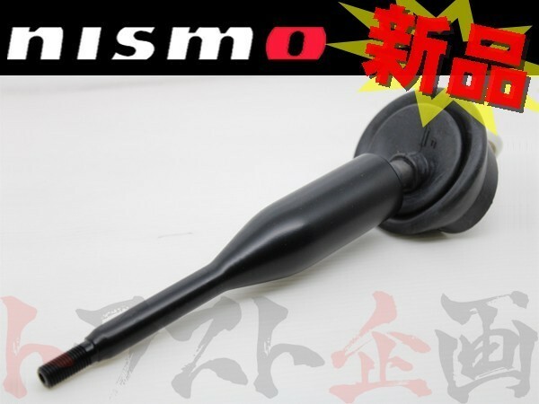 NISMO ニスモ ソリッドシフト スカイライン HCR32/ECR32 RB20DE/RB20DET/RB25DE 32839-RN580 トラスト企画 ニッサン (660151306