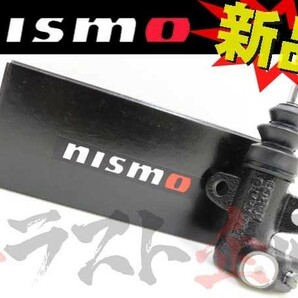 NISMO ニスモ ビッグオペレーティングシリンダー シルビア S15 SR20DET 30620-RS520 トラスト企画 ニッサン (660151298の画像1