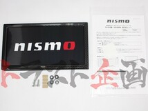 NISMO ニスモ カーボンナンバープレートリム フェアレディZ Z34 96210-RN010 トラスト企画 ニッサン (660191129_画像2
