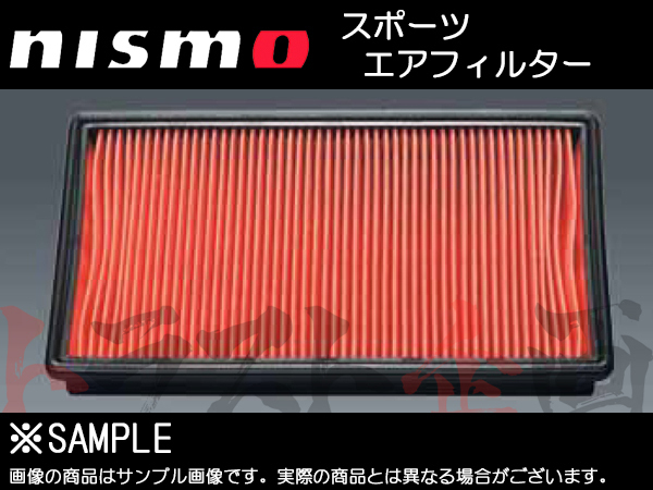 NISMO ニスモ エアクリ ティーダ C11/NC11/JC11 スポーツエアフィルター ドライ A6546-1JY00 トラスト企画 ニッサン (660121214