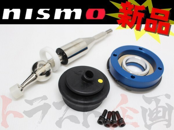 NISMO ニスモ クイックシフト ステージア 260RS WGNC34 RB26DETT 34110-RN595 トラスト企画 ニッサン (660151309