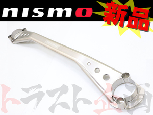 NISMO Nismo titanium tower bar Skyline GT-R BNR32 54420-RSR22 Trust plan Nissan (660122125