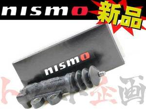 NISMO ニスモ ビッグオペレーティングシリンダー スカイライン ER34 RB25DET 30620-RSR40 トラスト企画 ニッサン (660151300