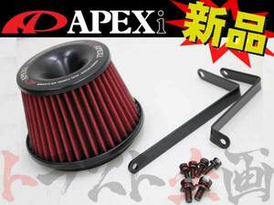 APEXi アペックス エアクリ インプレッサ ワゴン WRX GF8 EJ20(ターボ） パワーインテーク 507-F003 トラスト企画 スバル (126121139