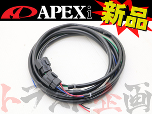 APEXi apex power FC option Dje Toro P/S Harness 415-XA04 Trust plan (126161073