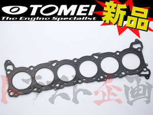 TOMEI 東名パワード メタル ヘッドガスケット ローレル C33 RB20DE/RB20DET φ80.5 t=1.2mm 11044R872M トラスト企画 ニッサン (612121656