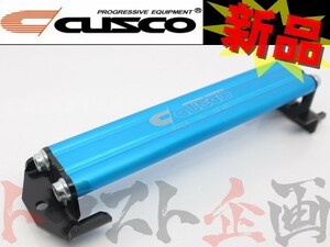 CUSCO クスコ バッテリーステー 汎用 Bタイプ 173mm 00B745B トラスト企画 (332121027