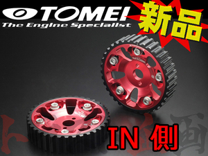 TOMEI 東名パワード カムギア スプリンタートレノ AE92 4AG アジャスタブルカムギア 152015 トラスト企画 トヨタ (612121329