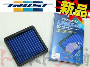 TRUST トラスト エアクリ ミラージュ CJ2A/4A/CK2A/4A/6A/CL2A 4G15/4G92/6A11 フィルター AIRINX-GT 12532501 MT-1GT (618121505