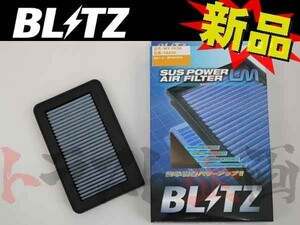 BLITZ ブリッツ エアクリ トールカスタム M900S 1KR-VET LM エアフィルター 59626 トラスト企画 ダイハツ (765121814