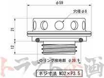 HKS ビレット オイル フィラーキャップ 24003-AN001 トラスト企画 ホンダ (213121013_画像6