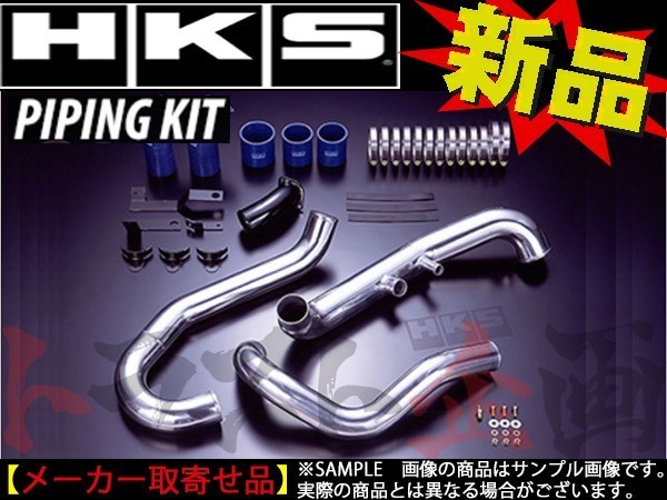 012スカイの値段と価格推移は?|2件の売買データから012スカイの価値