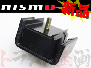 NISMO ニスモ エンジンマウント スカイライン R34 RB20DE/RB25DE/RB25DET 11220-RS585 トラスト企画 ニッサン (660121507