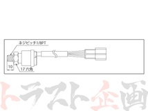 Defi デフィ ADVANCE 圧力センサー PDF00703S トラスト企画 (591161028_画像3