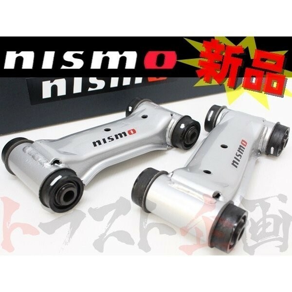 NISMO ニスモ フロントアッパーリンクセット (左右セット) スカイライン GT-R R32/BNR32 54556-RS580 トラスト企画 ニッサン (660131014