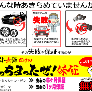 NISMO ニスモ ヘリテージ インタークーラー スカイライン GT-R R34/BNR34 RB26DETT 1999/01- 14461-RHR40 トラスト企画 (660122167の画像2