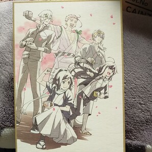 映画特刀剣乱舞花巻雪ノ巻 入場特典