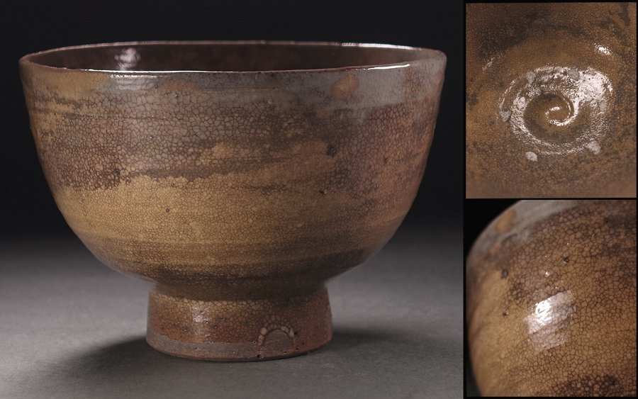 ヤフオク! -「雨漏り 茶碗」の落札相場・落札価格