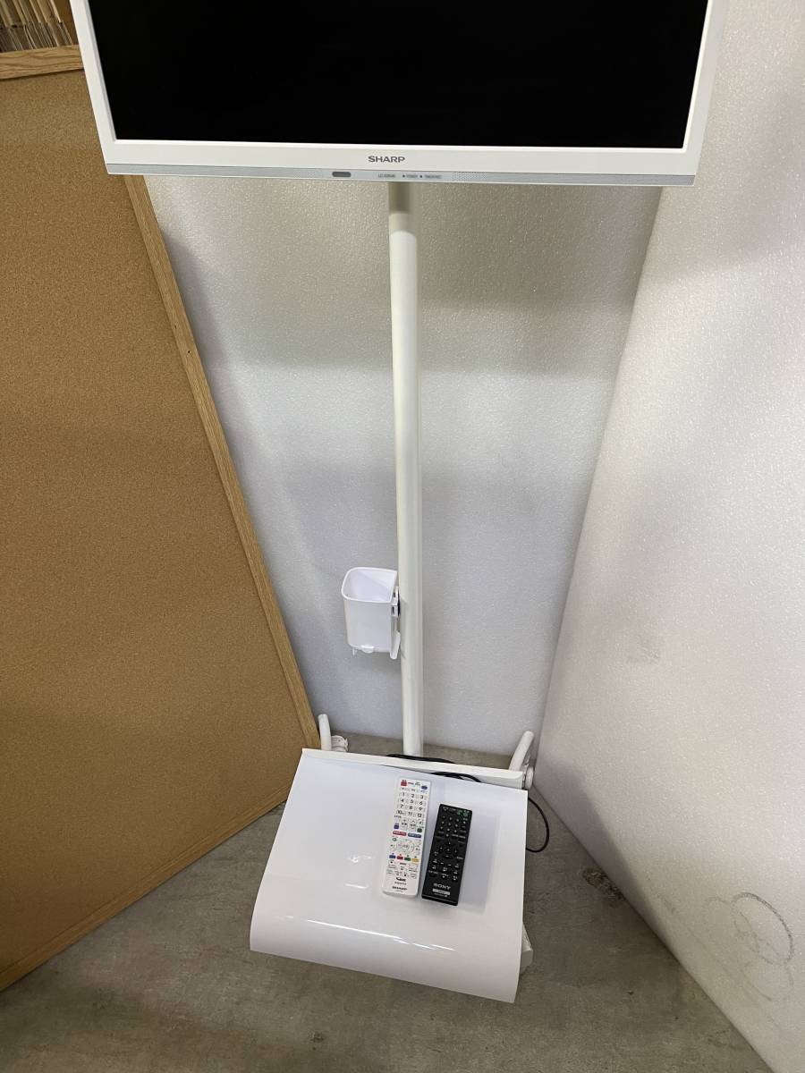 送料込・まとめ買い ☆【美品】シャープLC-30AD2・フロアスタンドAN