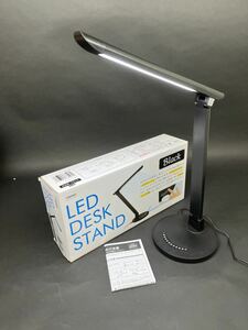 YAZAWA　LED DESK STAND　 LED一体型調光機能付スタンドライト　７W　ブラック　SDLE07N12BK　①