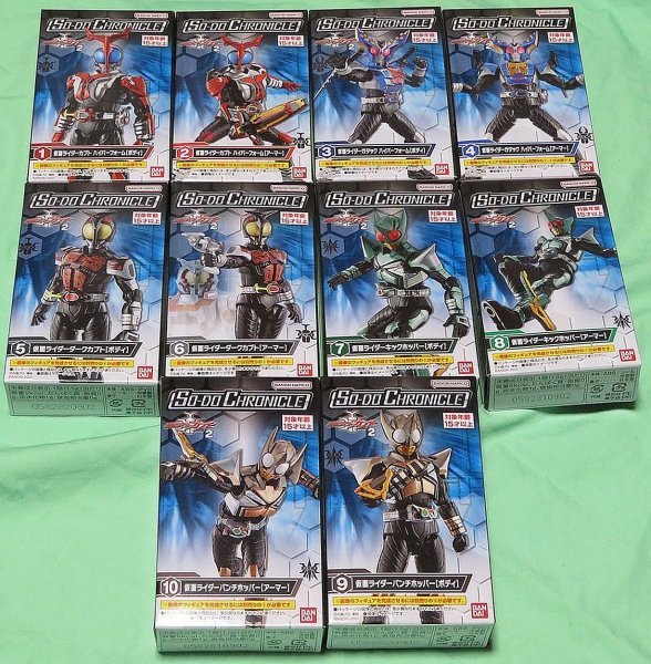 Yahoo!オークション -「仮面ライダーパンチホッパー 真骨彫」の Yahoo!オークション -「仮面ライダーパンチホッパー 真骨彫」の