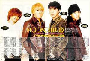 MOON CHILD ムーンチャイルド SCRIPT 切り抜き 133P＆ピンナップ ★貴重！ページ欠けなし！★説明欄にも画像あり