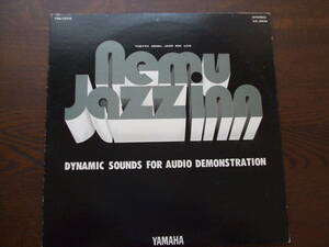 非売品　THE7TH NEMU JAZZ INN LIVE DYNAMIC SOUNDS FOR AUDIO DEMONSTRATION YAMAHA