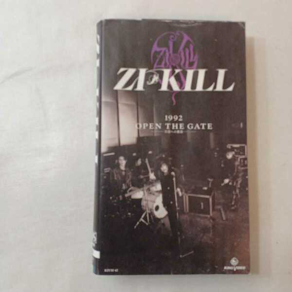 zaa-ma03♪(USED品/中古品) ZIKILL VHS 1992 OPEN THE GATE 天国への階段 ステッカー付き ジキル ビデオ