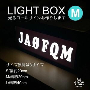 (KS_C2)シンプル【Mサイズ】cooperblack LEDで 光る アマチュア無線オーダーコールサイン制作 文字入れ　アマチュア無線局　持ち運び便利