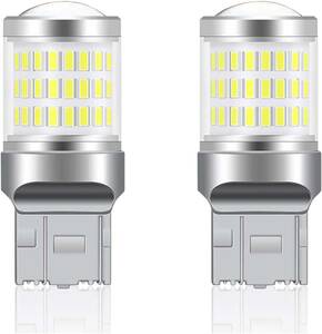 『送料無料』高輝度 T20 ダブル球 W21W 7443 7440ウェッジ球 無極性 57SMD LED素子 10V-30V テールランプ ホワイト 2個　白　TO　ライト