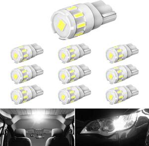 『送料無料』【爆光モデル】T10 LED 爆光 ホワイト キャンセラー内蔵 車検対応　10SMD 12V 1.2W ランプ　10個　白　ライト　BO　バルブ