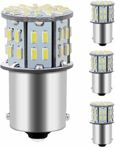 『送料無料』4個入り 高輝度 S25 シングル球 LED（P21W 1156 S25 G18 BA15S）ピン角180度 ランプ 3014SMD ホワイト 6000K 白　YO　ライト