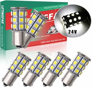 『送料無料』s25 led シングル 24V ホワイト バルブ LEDライト 車用 ピン角180度 高輝度 1156 LEDランプ 5050 27SMD 6個　白　LE