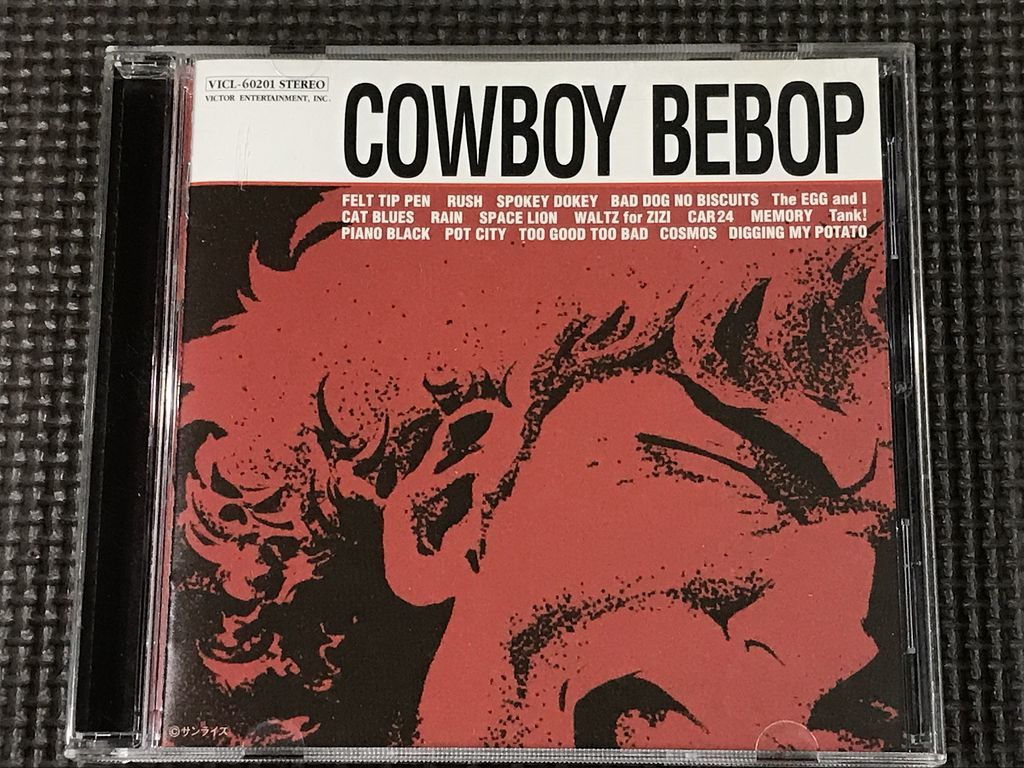 COWBOY BEBOP CD-BOX ブローバック アニメ - www.cafe-gardella.com