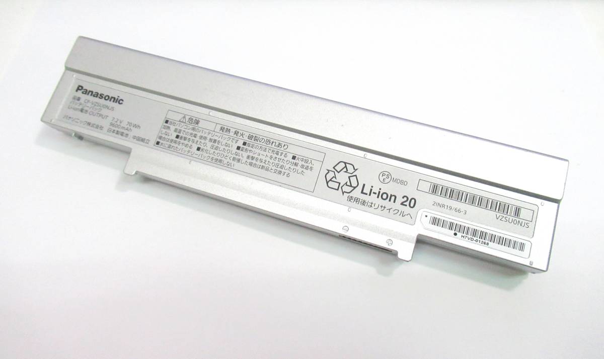 激安大特価! 【未使用】パナソニック ラスト1個 バッテリー CF