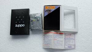 値下げ！　ZIPPO (ジッポー) 鉄人28号 生誕50周年記念シリーズ 　トリックタイプアンティーク仕上げ　 限定生産品　シリアルナンバー230