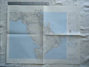 【古地図 昭和40年代】『横須賀』五万分一地形図NI-54-26-5(横須賀5号) 昭和43年発行【神奈川 江ノ島鎌倉観光電鉄 米軍施設 防衛大学校】